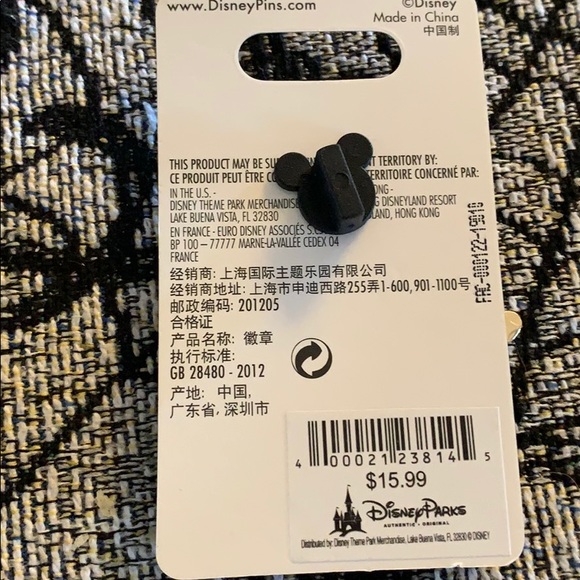 Disney Aladdin and Jasmine Pin - Picture 2 of 2